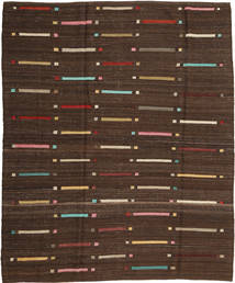 絨毯 キリム モダン 190X225 (ウール, アフガニスタン)