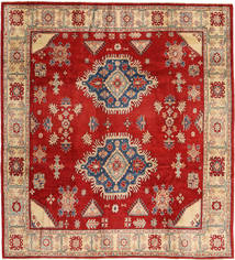 255X280 絨毯 オリエンタル カザック Fine 正方形 大きな (ウール, パキスタン) Carpetvista