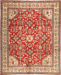 Dywan Kazak Fine 285X348 Beżowy/Czerwony Duży (Wełna, Pakistan )