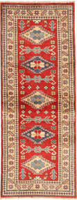  Orientalsk Kazak Fine Teppe 61X172Løpere Ull, Pakistan Carpetvista