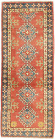 Kazak Fine Rug 68X173 Wool Small Carpetvista