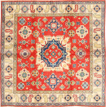 244X250 Kazak Fine Vloerkleed Oosters Vierkant (Wol, Pakistan) Carpetvista