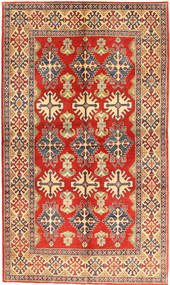  Kazak Fine Rug 149X258 Wool Small Carpetvista