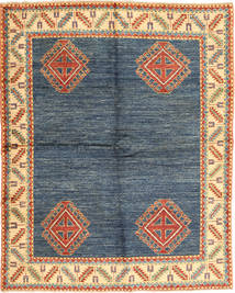  Kazak Fine Rug 170X213 Wool Carpetvista