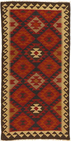 98X194 Kilim Maimane Rug Oriental (Wool, Afghanistan) Carpetvista