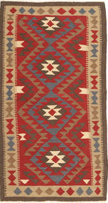 104X197 Kilim Maimane Rug Oriental (Wool, Afghanistan) Carpetvista