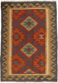  Oriental Kilim Maimane Rug 82X116 Wool, Afghanistan Carpetvista