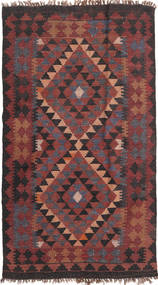 98X179 Kelim Maimane Teppich Orientalischer (Wolle, Afghanistan) Carpetvista