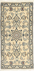 絨毯 オリエンタル ナイン 70X138 (ウール, ペルシャ/イラン)
