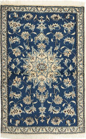 絨毯 ペルシャ ナイン 94X143 (ウール, ペルシャ/イラン)