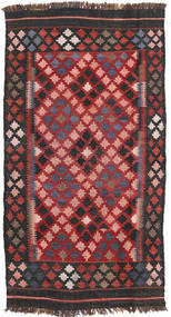 Kilim Maimane Rug 99X190 Wool, Afghanistan Carpetvista