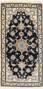 絨毯 ナイン 68X140 (ウール, ペルシャ/イラン)