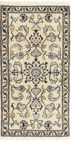 絨毯 オリエンタル ナイン 70X136 (ウール, ペルシャ/イラン)