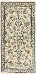 絨毯 ナイン 73X145 (ウール, ペルシャ/イラン)