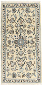 絨毯 ナイン 71X140 (ウール, ペルシャ/イラン)