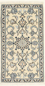 絨毯 ナイン 73X137 (ウール, ペルシャ/イラン)