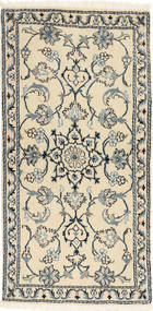 絨毯 ナイン 73X140 (ウール, ペルシャ/イラン)