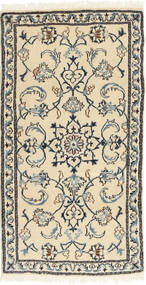 絨毯 ナイン 70X144 (ウール, ペルシャ/イラン)