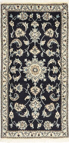  Nain Rug 69X138 Persian Wool Small Carpetvista