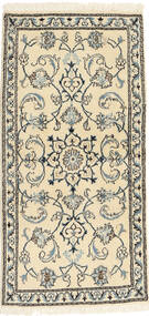 絨毯 ナイン 69X143 (ウール, ペルシャ/イラン)