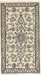 絨毯 オリエンタル ナイン 71X132 (ウール, ペルシャ/イラン)