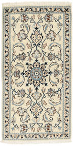 絨毯 ナイン 71X142 (ウール, ペルシャ/イラン)