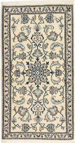 絨毯 ナイン 74X135 (ウール, ペルシャ/イラン)