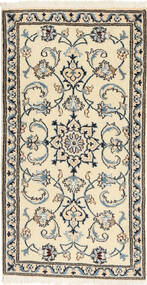 絨毯 オリエンタル ナイン 71X136 (ウール, ペルシャ/イラン)