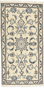 70X138 絨毯 オリエンタル ナイン (ウール, ペルシャ/イラン) Carpetvista
