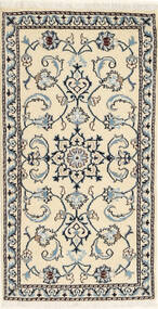 絨毯 オリエンタル ナイン 69X137 (ウール, ペルシャ/イラン)
