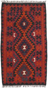  101X182 Small Kilim Maimane Rug Wool, Carpetvista
