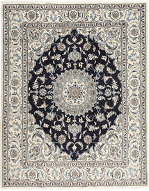 絨毯 ペルシャ ナイン 203X258 (ウール, ペルシャ/イラン)