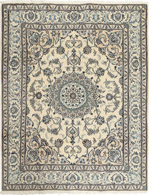  Orientalischer Nain Teppich 203X260 Wolle, Persien/Iran Carpetvista