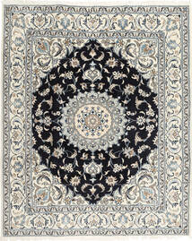 絨毯 オリエンタル ナイン 207X252 (ウール, ペルシャ/イラン)