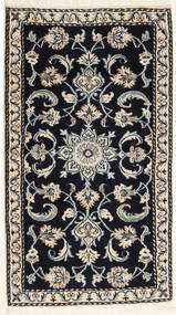 72X131 Nain Rug Oriental (Wool, Persia/Iran) Carpetvista