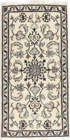  Persian Nain Rug 71X140 (Wool, Persia/Iran)
