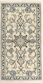 絨毯 ナイン 72X140 (ウール, ペルシャ/イラン)