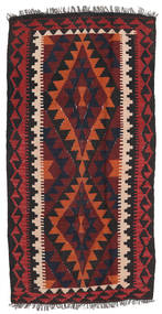 Kilim Maimane Rug 97X194 Dark Grey/Dark Red Wool, Afghanistan Carpetvista