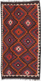 Kelim Maimane Teppich 92X187 Wolle, Afghanistan Carpetvista