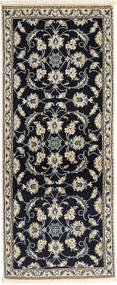  Persischer Nain Teppich 74X192 Läufer (Wolle, Persien/Iran)