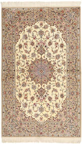  Isfahan Ordito In Seta Davudi Tappeto 130X213 Persiano Di Lana Piccolo Carpetvista