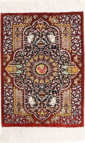 Ghom Zijde Vloerkleed 30X40 Zijde, Perzië/Iran Carpetvista