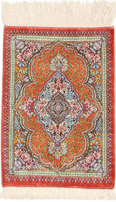  30X40 Ghom Silkki Matot Matto Beige/Punainen Persia/Iran Carpetvista