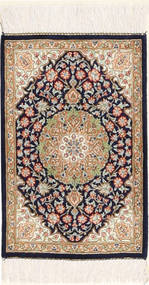 30X40 Qum Silk Rug Oriental (Silk, Persia/Iran) Carpetvista