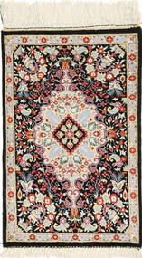 絨毯 クム シルク 30X40 ベージュ/茶色 (絹, ペルシャ/イラン)