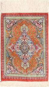  Persischer Ghom Seide Teppich 30X40 Beige/Rot (Seide, Persien/Iran)