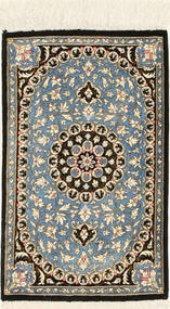  Persialainen Ghom Silkki Matot 30X40 Beige/Ruskea Carpetvista