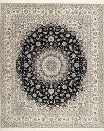 253X314 絨毯 オリエンタル ナイン 6La Habibian ベージュ/オレンジ 大きな (ウール, ペルシャ/イラン) Carpetvista
