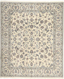  Nain 6La Habibian Rug 255X306 Persian Wool Large Carpetvista