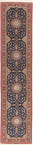  85X410 Pequeno Isfahan Fio De Seda Tapete Lã, Carpetvista